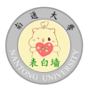 南通大学校园岛