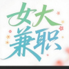 腾讯频道_9507