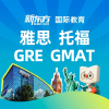 新东方雅思托福GRE频道图标