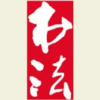 频道头部图标