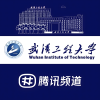 武汉工程大学 | WIT必备