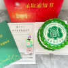 海南师范大学考研群🎓频道图标