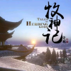 频道头部图标