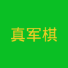 频道头部图标