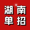 2026湖南单招交流群频道图标