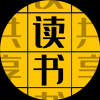 儒佛道之家