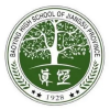 江苏省宝应中学