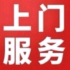 腾讯频道_5047