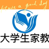 铜川家教