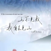 频道头部图标