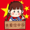 频道头部图标