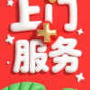 人冷心不冷的频道