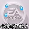 FIFA