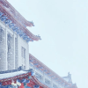 哈尔滨工程大学考研群频道图标