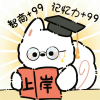 涨知识频道图标