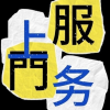 腾讯频道_2107