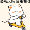 梦醒如初的频道