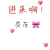 腾讯频道_9063