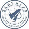 沈阳航空航天大学考研