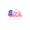 易次元频道