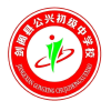 公兴中学校园频道