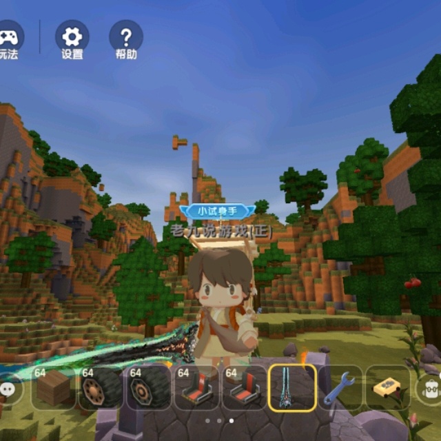 avatar-img