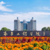 南昌工程学院23级新生