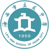 立发中学墙