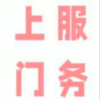 频道头部图标