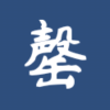 频道头部图标