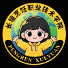 长垣烹饪职业技术学院频道