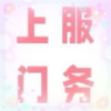 频道头部图标