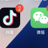 兼职找工作