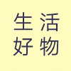 买好物