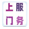 频道头部图标