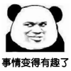 美好生活频道图标