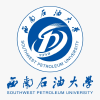 西南石油大学校园