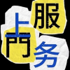 腾讯频道_7666