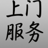 腾讯频道_7226