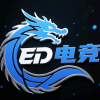 ED俱乐部到打手