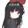 腾讯频道_6558