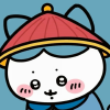 年碗的频道