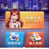 拼三张～随意玩