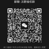 沃野元宇宙维权群