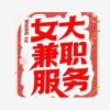 腾讯频道_3083