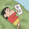 中考高考学习助力加油站频道图标