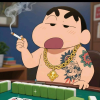 南昌交流