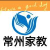 常州家教溧阳家教