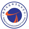 南京交通职业技术学院新生