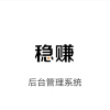 万能娱乐学习群